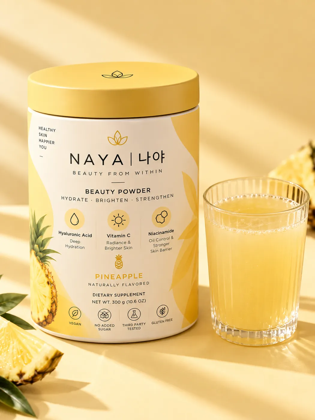 عبوة NAYA مع كوب التقديم
